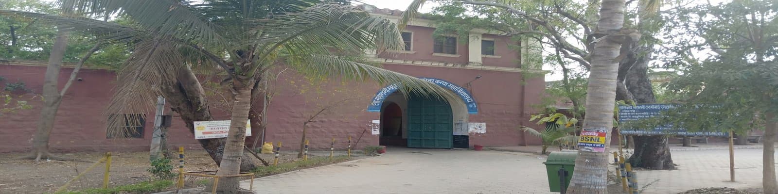 Govt. New Girls P.G. College-image