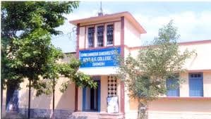 Gyan Chandra Shrivastava Government Post Graduate College-image
