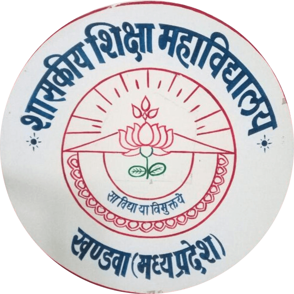 Government College of Teacher Education-image