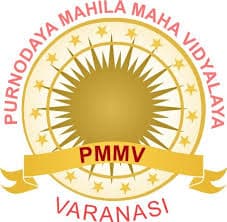 Mahila Mahavidyalaya-image