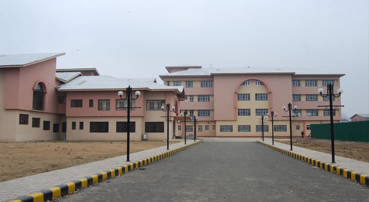 GDC Srinagar-gallery-image-3