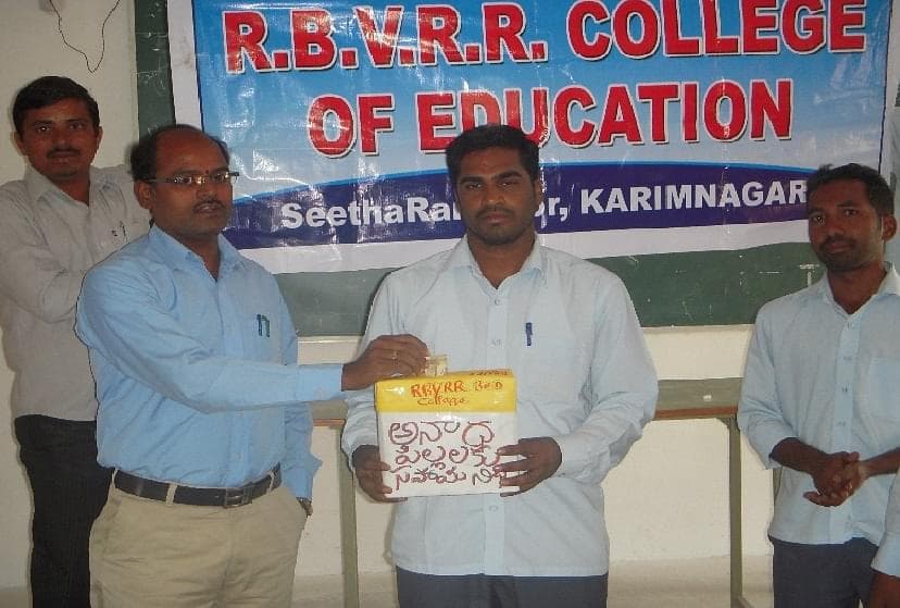 RBVRR College of Education-gallery-image-4