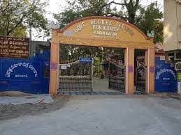 Government Degree College For Women, Karimnagar-image