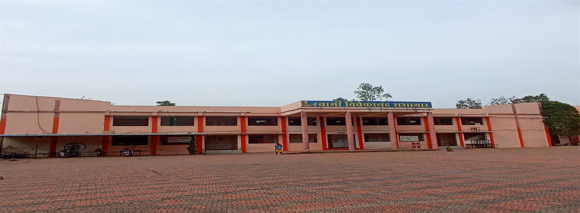 GMPV P.G. College Mahasamund-image