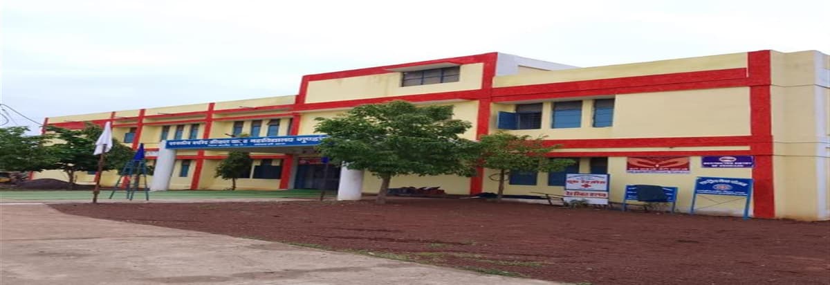 GSKYC Balod-gallery-image-2