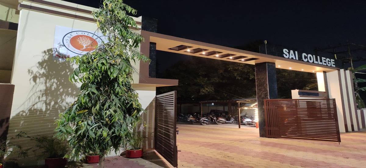 Sai Mahavidyalaya-gallery-image-0