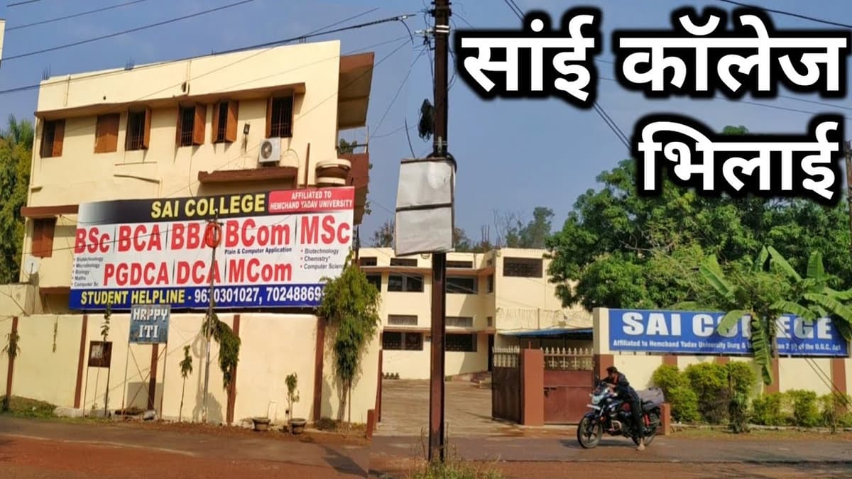 Sai Mahavidyalaya-gallery-image-4