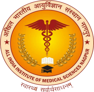 All India Institute of Medical Sciences, Nagpur-image