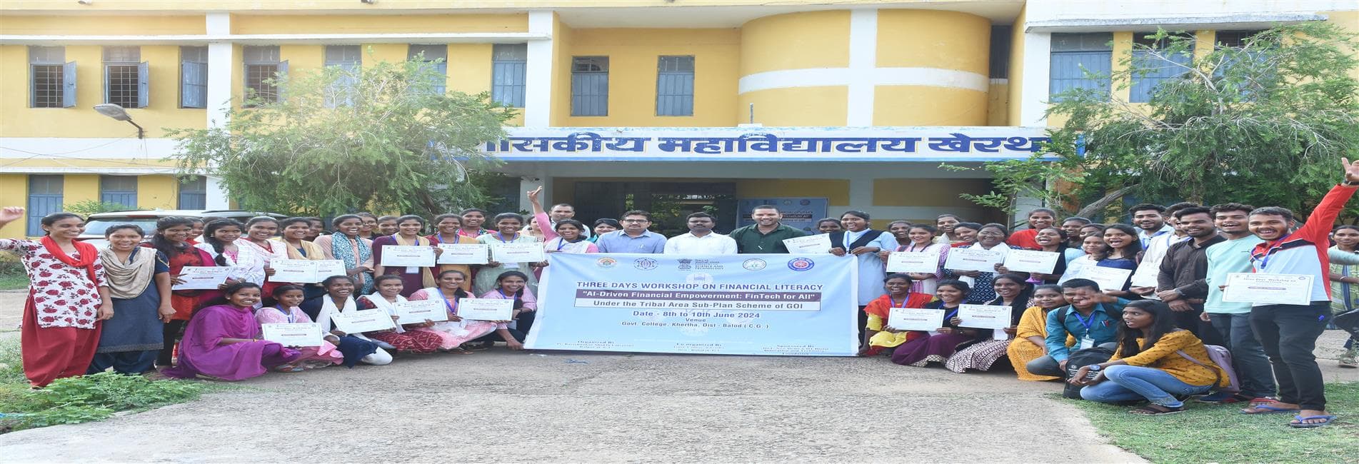 Government College Khertha-image