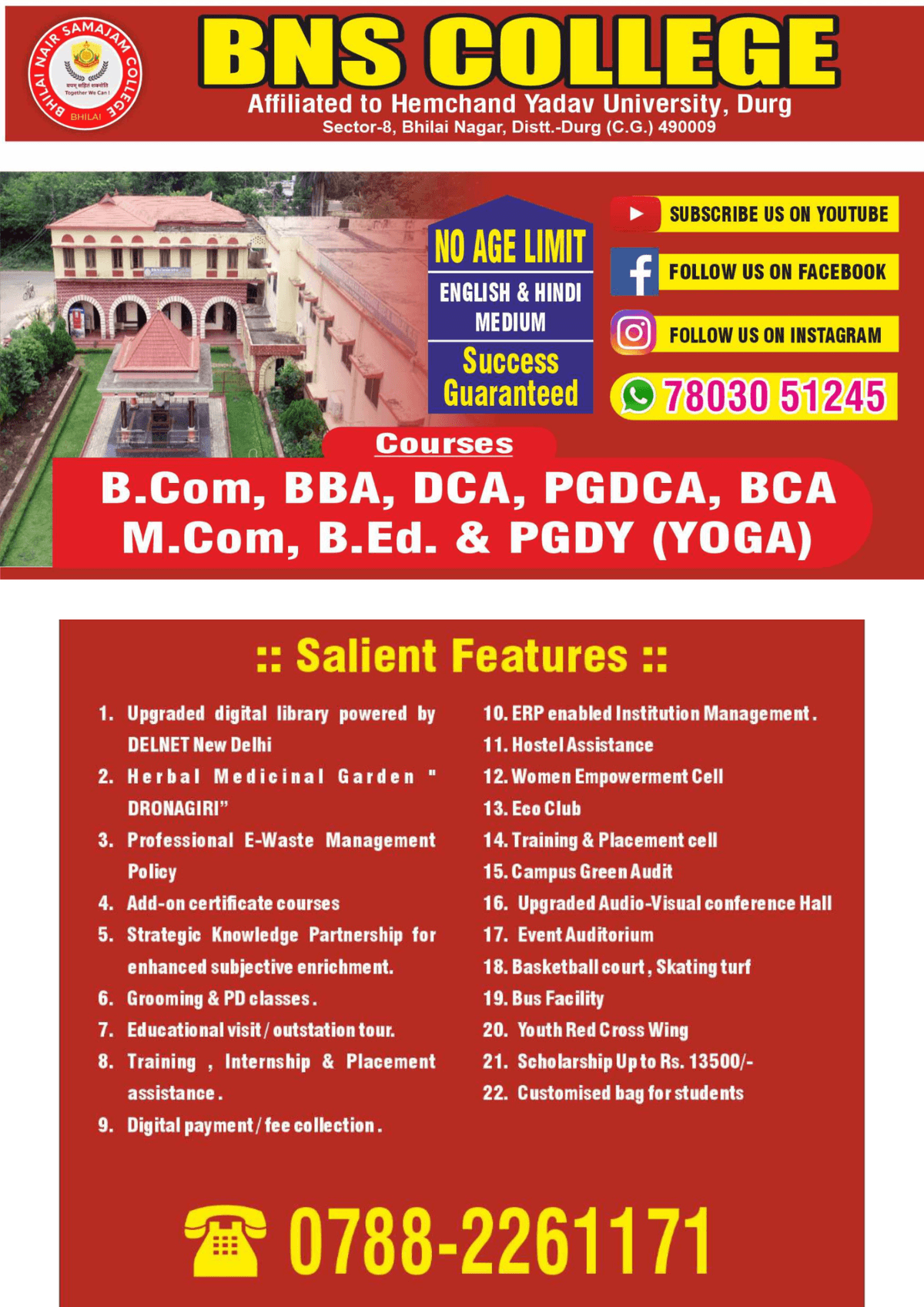 BNS College Durg-gallery-image-4