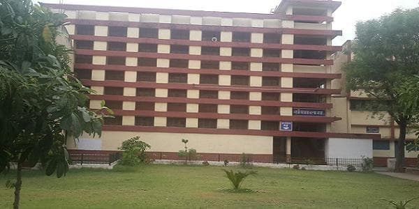 Durga Mahavidyalaya-image