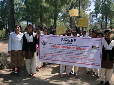 Government Degree College-image