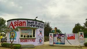 Asian Educational Institute-image