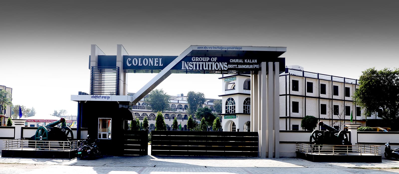 Colonel Degree College-image