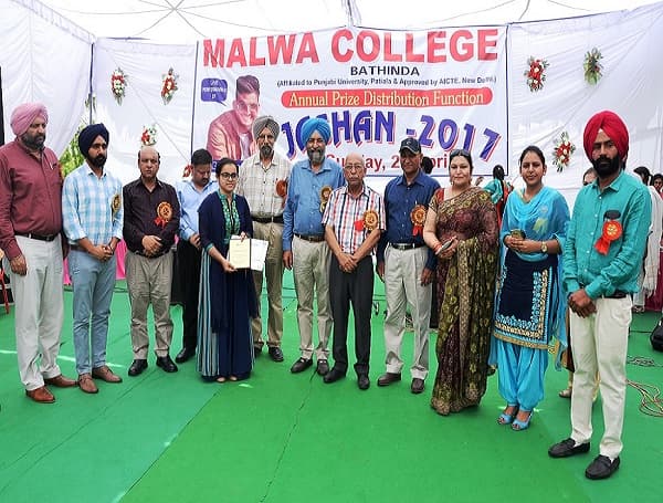 Malwa College-gallery-image-2