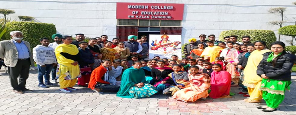 MCE Sangrur-gallery-image-4