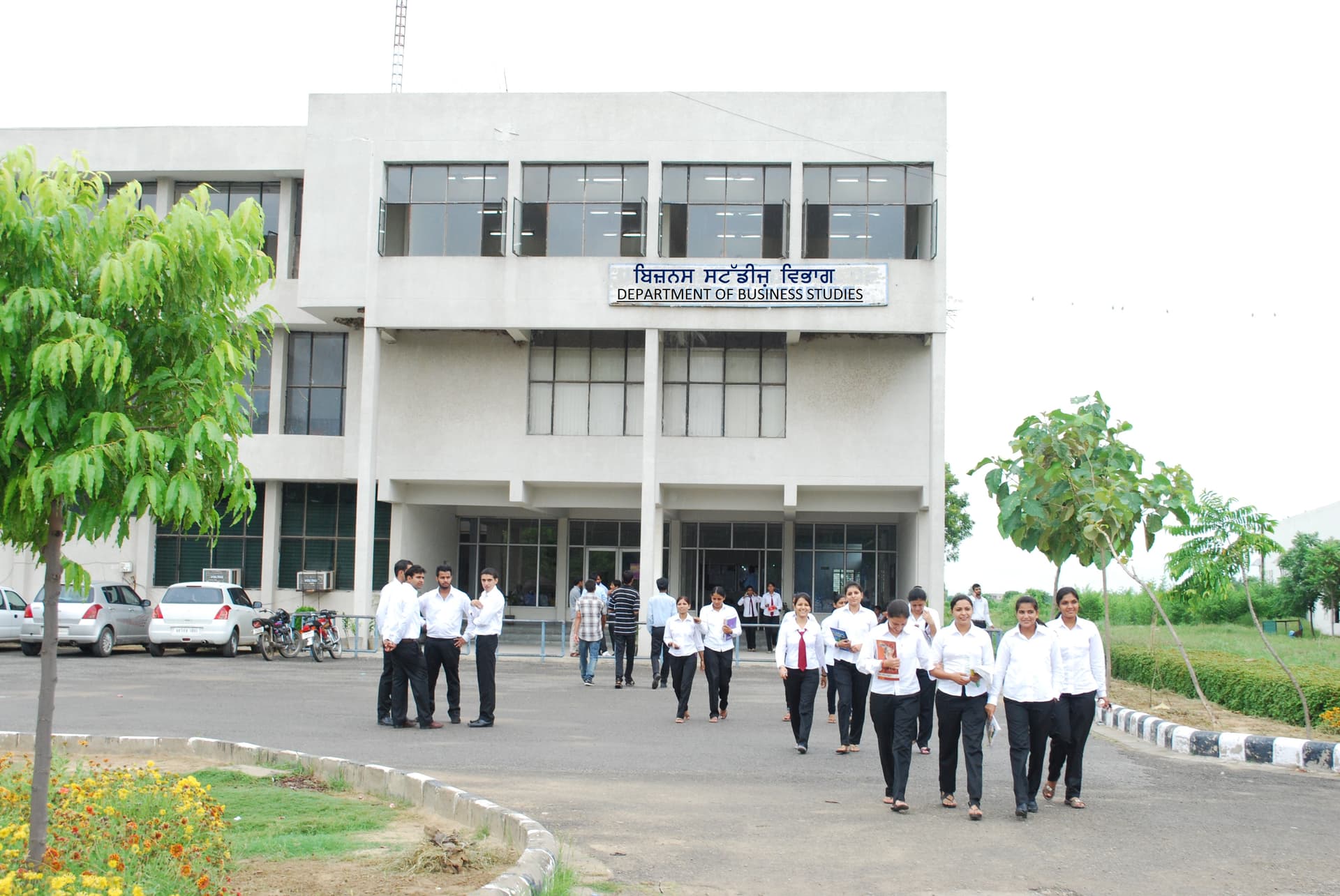 Guru Kashi Campus-image