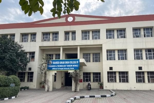 SUSCET Mohali-gallery-image-1