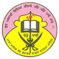 Mata Sahib Kaur Girls College-image