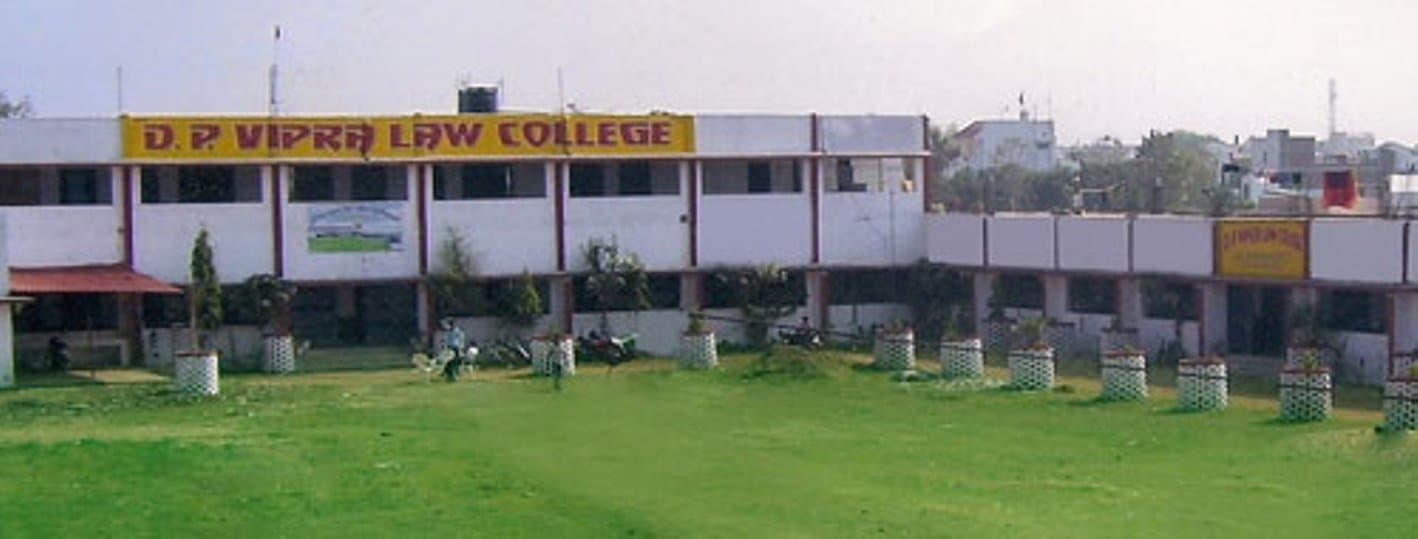 D.P. Vipra Law College-image