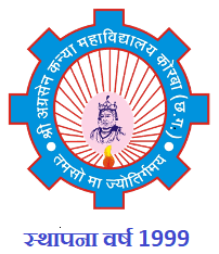 Shri Agrasen Kanya Mahavidyalaya-image