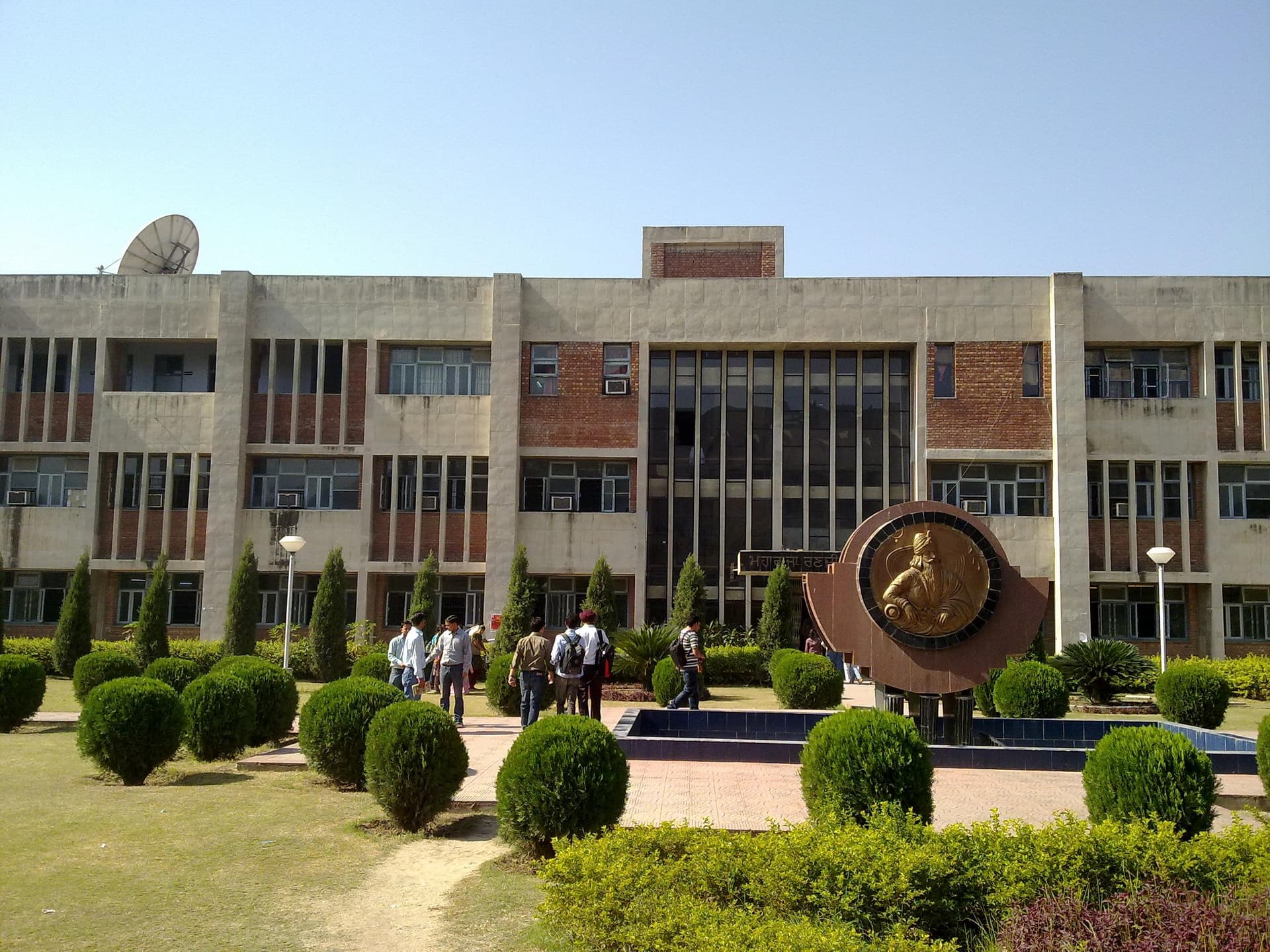 Guru Nanak Dev University-image