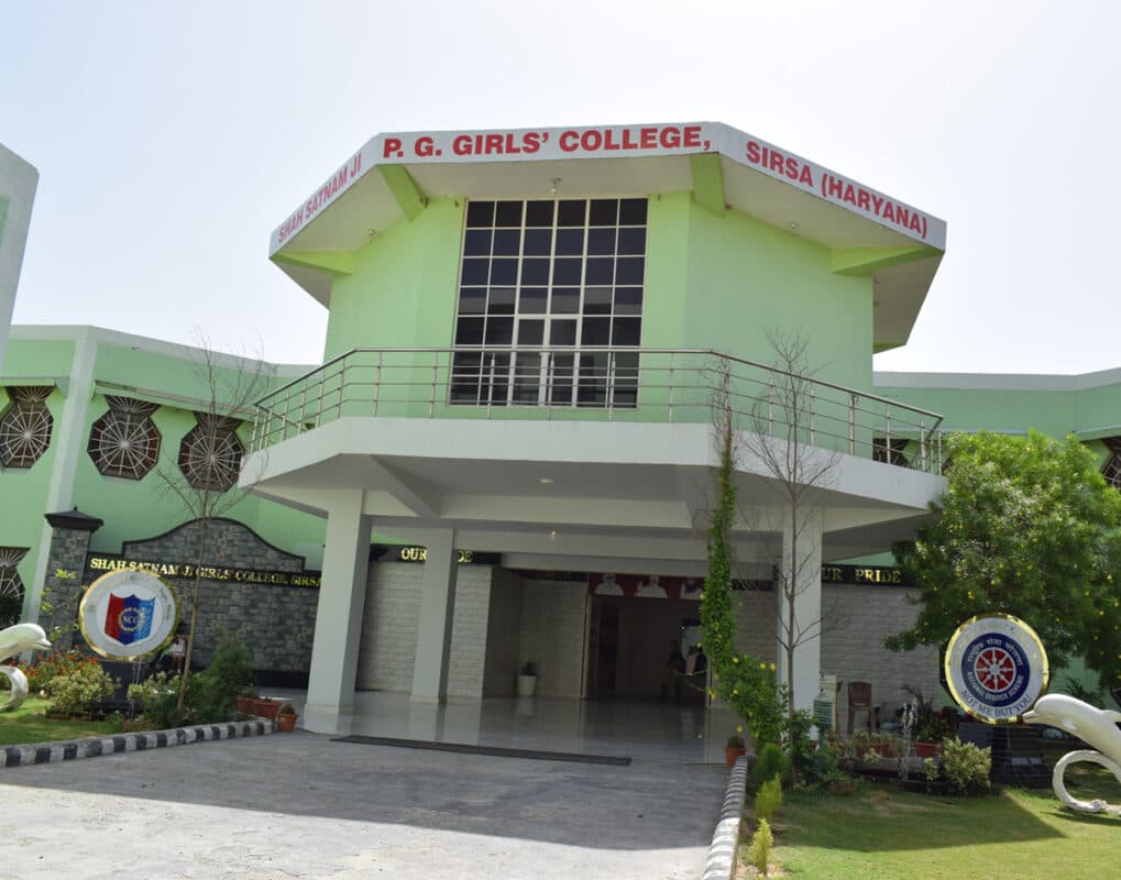 SSJCOE Sirsa-gallery-image-4