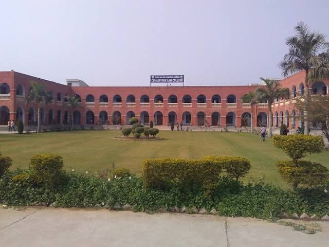 LHPL College of Law Sirsa-gallery-image-1