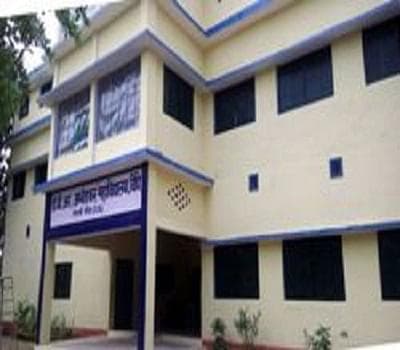 Dr. B.R. Ambedkar Law College, Banda-image