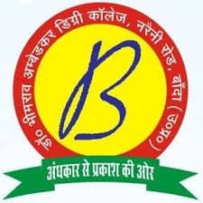 Dr. B. R. Ambedkar Law Degree College-image