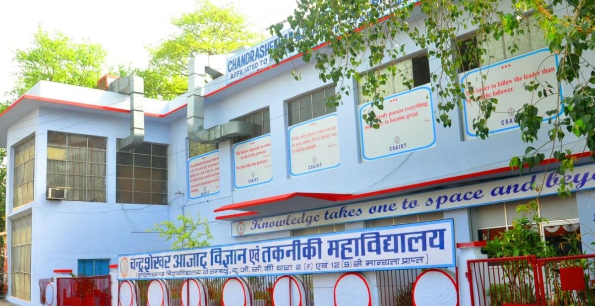 CSAIST Jhansi-gallery-image-4