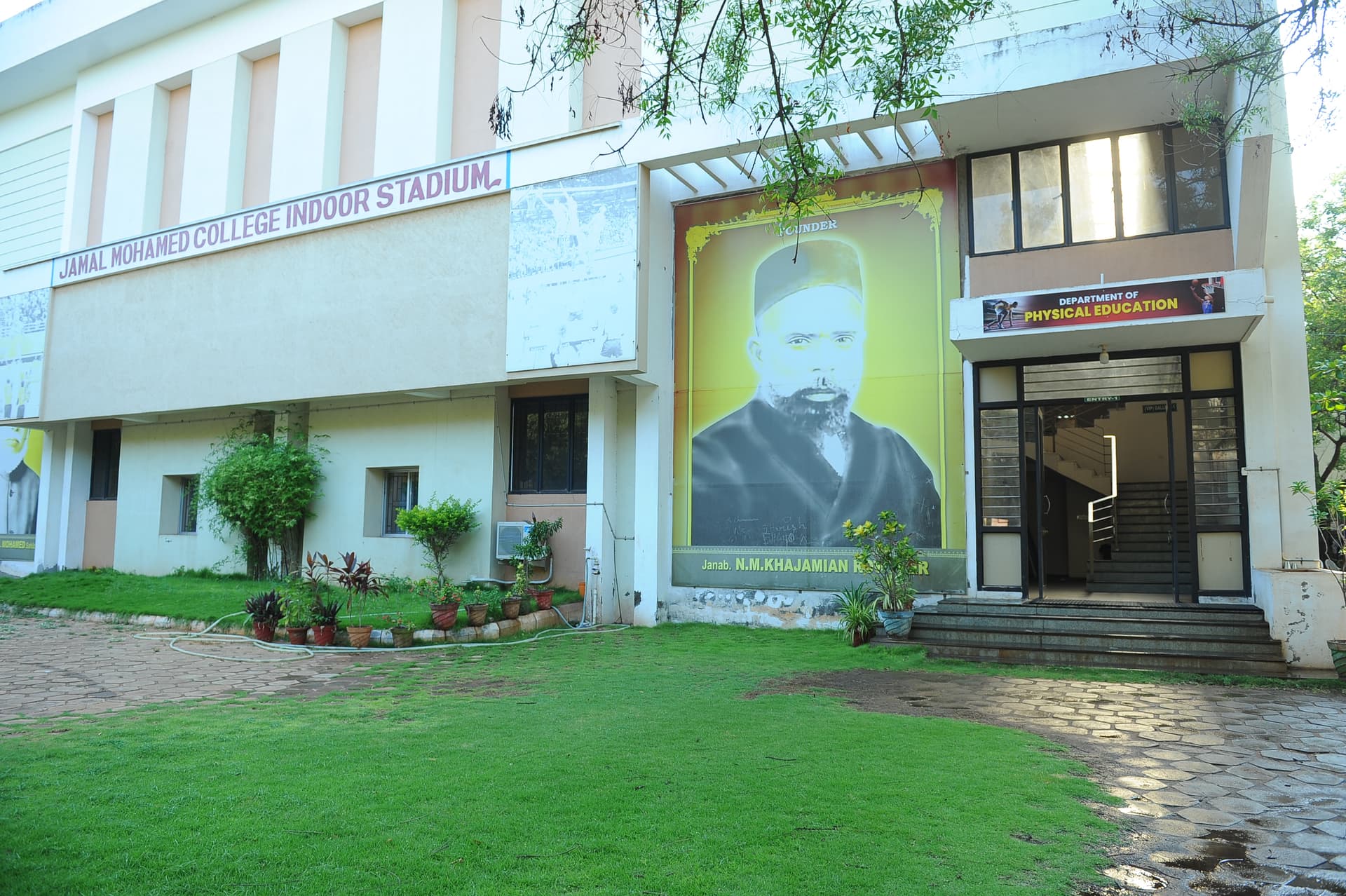 Jamal Mohamed College-image
