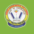 Government Degree College-image