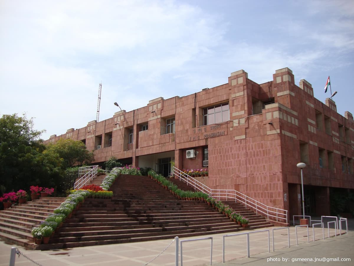 JNU-gallery-image-2
