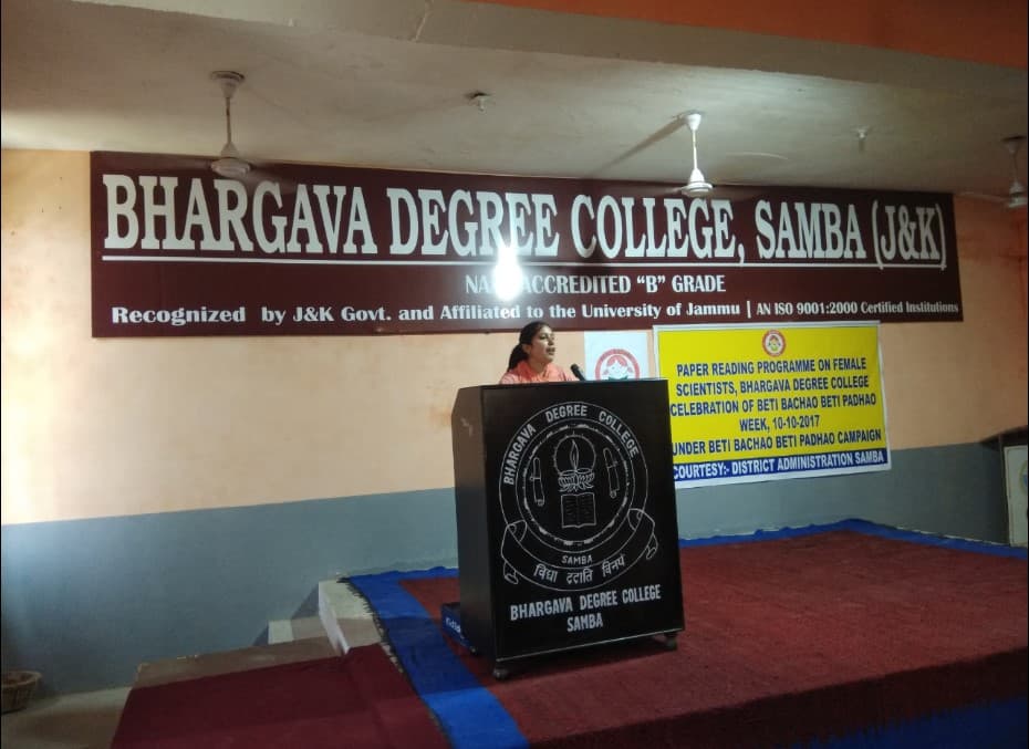 BCOE Jammu-gallery-image-1