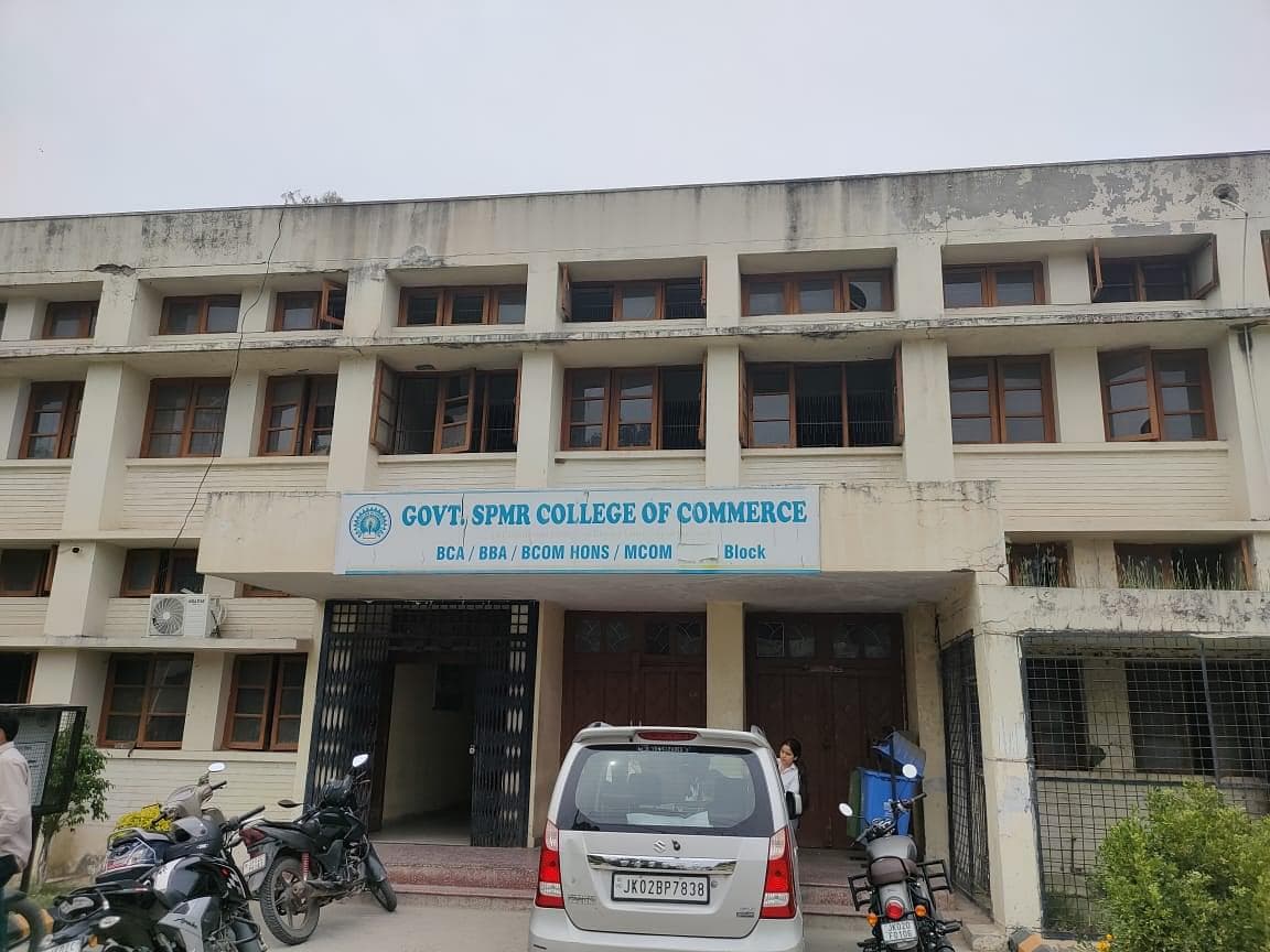 Government Sri Pratap Memorial Rajput College of Commerce-image