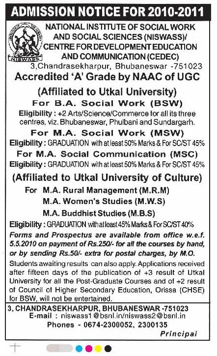 National Institute of Social Work and Social Sciences-gallery-image-0