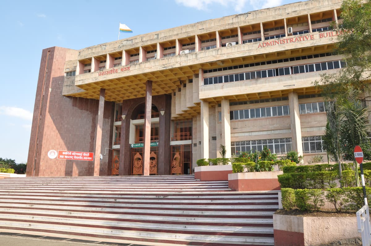 NMU Jalgaon-gallery-image-3