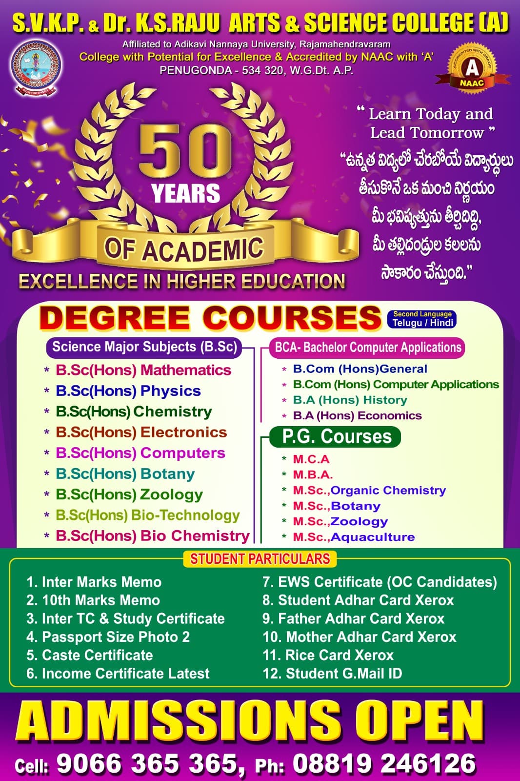 SVKP-gallery-image-3