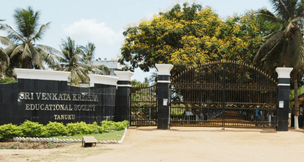 SKSD Mahila Kalasala-image