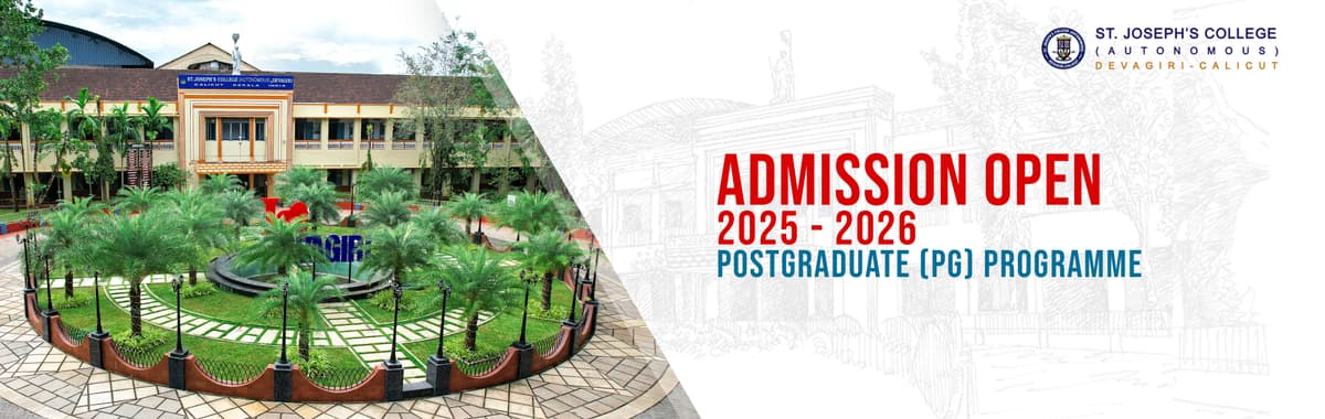 SJC Devagiri-gallery-image-2