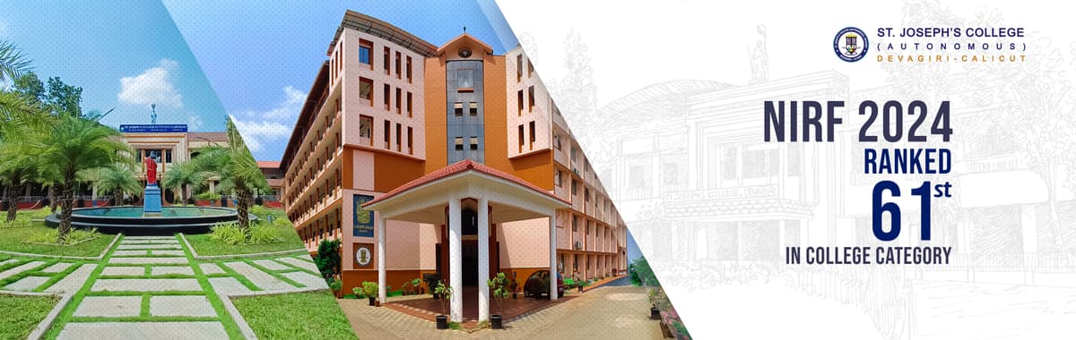 SJC Devagiri-gallery-image-3