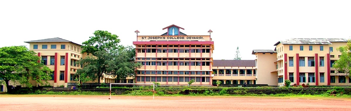 SJC Devagiri-gallery-image-1