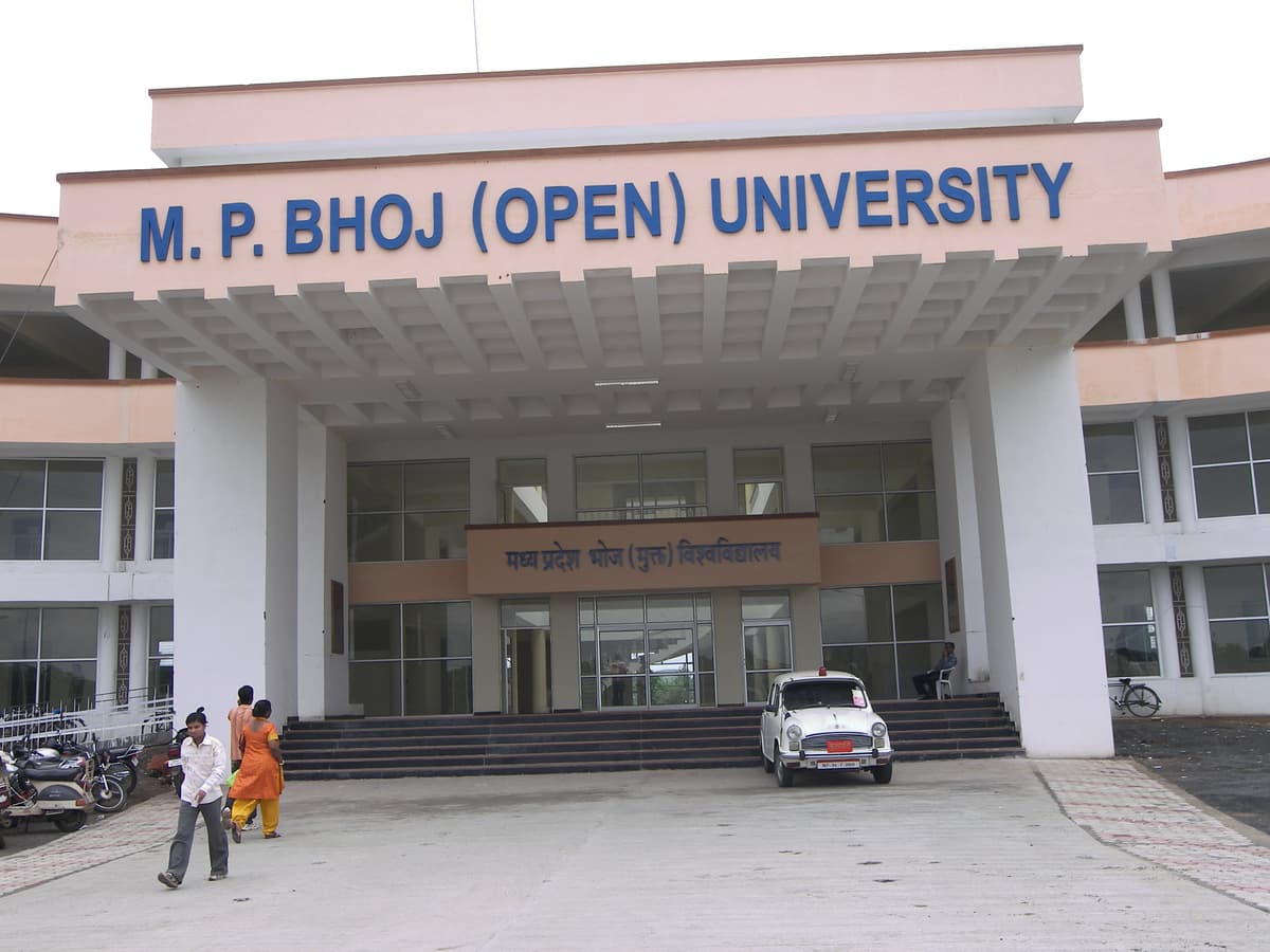MPBOU Bhopal-gallery-image-3