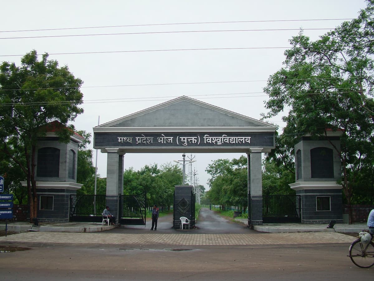 MPBOU Bhopal-gallery-image-4