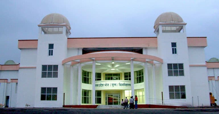 MPBOU Bhopal-gallery-image-0