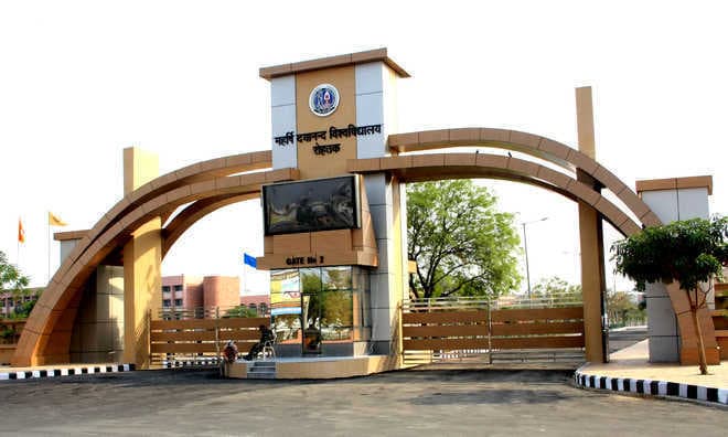 MDU Rohtak-gallery-image-2
