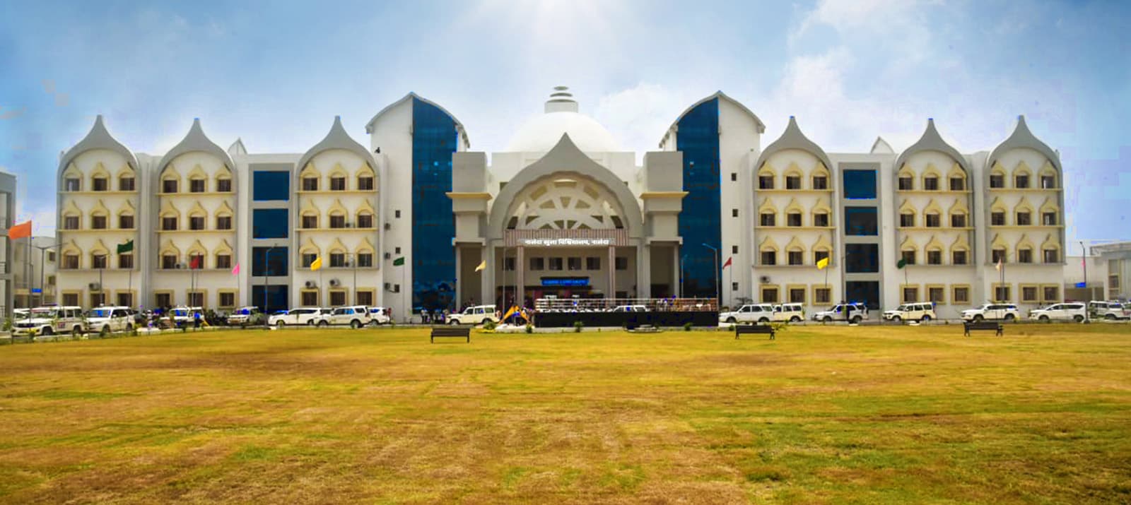 Nalanda Open University-image