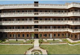 Noble Institute of Science and Technology-image