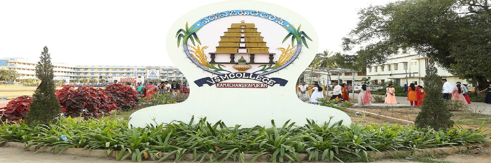 VSM College of Engineering-image